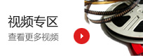万象城(中国)Wanxiangcheng
